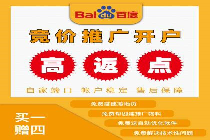 揭秘今日头条：信息流广告案例深度解析